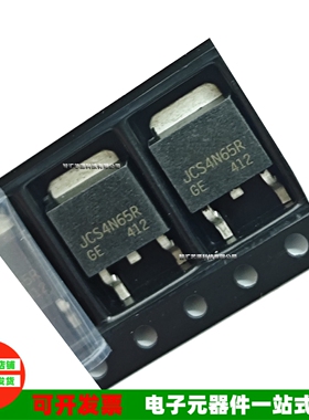 JCS4N65R JCS4N60R 场效应MOS管4A600V 封装TO252 全新现货库存