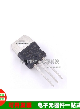 GP7NC60HD STGP7NC60HD 直插TO200 场效应MOS管 N沟道