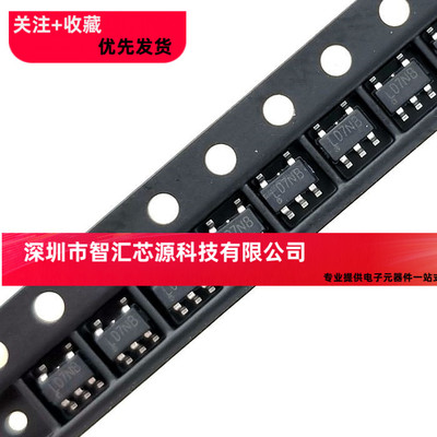 降压芯片SY8088贴片SY8088AAC丝印LD开头矽力杰原装正品