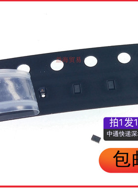 UCLAMP0501T.TCT 丝印5T TVS防静电保护二极管SLP1006P2T（10个）