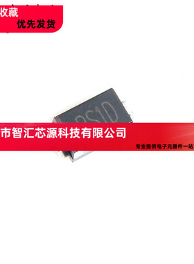 RS1D FR103=FR102 快速恢复二极管 1A/200V 贴片SMA全新 DO214AC