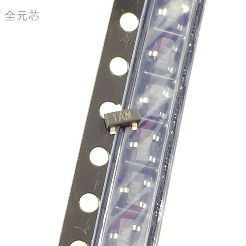 MMBT3904LT1 丝印1AM 贴片三极管 SOT-23 全新原装 PNP管