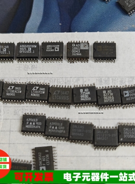 FX633D4 CMX605/615/673D4 CMX602AD4 NE571D OP471GS TDA7053AT