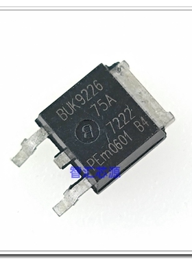BUK9226-75A TO-252 贴片 场效应管 MOS管