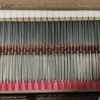 C12PH 丝印PHC12 全新1.3W DO41 12V 1W稳压二极管  直插玻璃封装