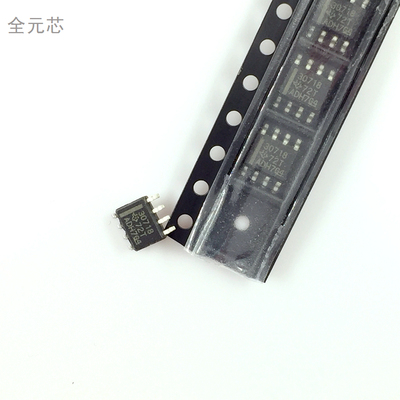 TPS3307-18DR 丝印30718 电源管理芯片 贴片八脚 全新原装进口