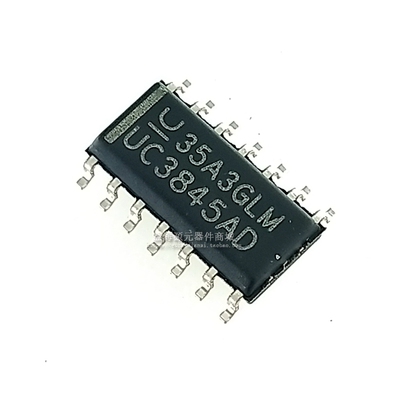 全新原装进口 UC3845AD 贴片十四脚 SOP-14封装 芯片IC集成电路
