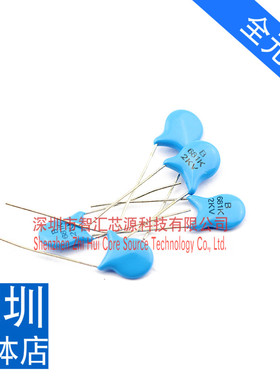 2000V高压瓷片电容 2KV 102 103 152 221 222 332 471 472 681