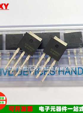 SVF4N65MJ 直插 TO-251 全新原装 场效应MOS管 SVF4N65插件650V4A