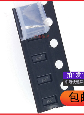 全新 TVWDF1004AD0 丝印W9F ESD静电保护二极管 DFN10（10个）