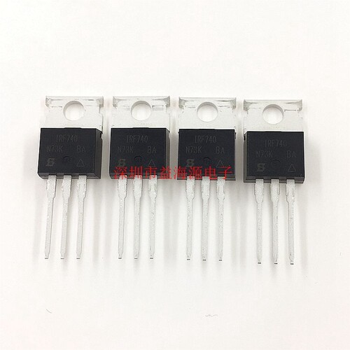 全新原装进口元件 国产 IRF740场效应管 10A 400V 常用逆变器电源