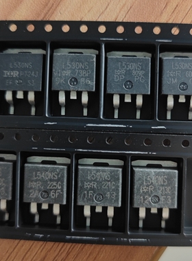 L540NS L530NS 场效应MOS管 贴片TO-263 IRL540NS IRL530NS