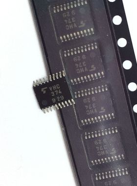 VHC374 芯片 TSSOP20 薄体积 逻辑IC电路 集成块 TC74VHC374FT