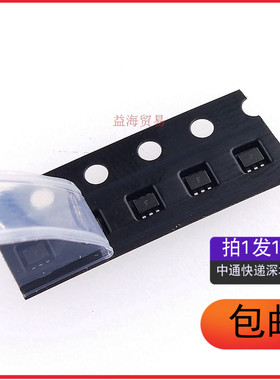 全新 USBLC6-2P6 丝印F ESD静电保护二极管 SOT-666（10个）