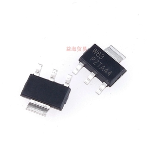 10个全新PZTA44 ZTA44 NPN晶体管 三极管 SOT-223