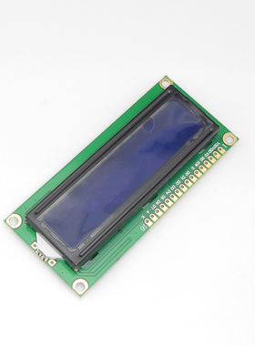 全元芯蓝屏 1602A 兰屏LCD液晶屏 蓝色 5V 白字体 带背光 0.036KG