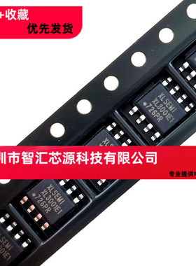 XL3001E1 输出 32V 3A SOP8L-EP XLSEMI 降压型LED流驱动器芯