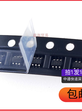 ESDA6V1-5W6 静电保护ESD二极管 丝印E62 贴片SOT-363（10个）