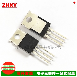 KA7909 KA7909TU 场效应管 MOS三极管 全新原装进口 TO-220-3