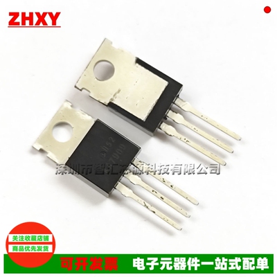 KA7909TU场效应管MOS管全新