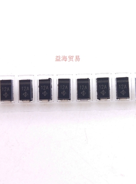 TVS瞬态抑制二极管P4SMA12A 全新原装400W单向 丝印12A DO-214AC