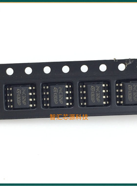 M24C32-WMN6TP 存储器芯片IC 贴片八脚 丝印24C32WP 全新原装进口