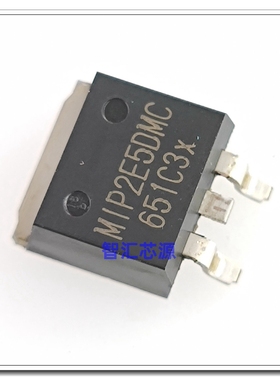 MIP2E5D 电源管 贴片TO-263 全新原装 三极管