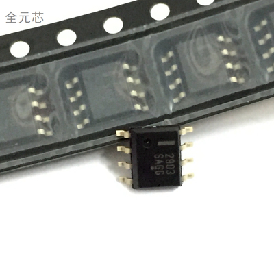LM2903D 丝印2903 芯片 双路比较器 贴片八脚SOP-8 LM2903DRG4