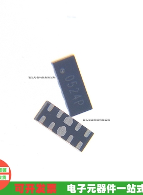 TCLAMP0524P WTCLAMP0524P 丝印 0524P 封装SLP2510P8 全新原装