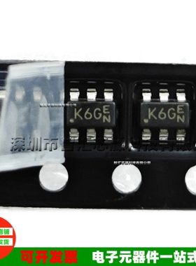RJSR5V6WS-AU-R1 丝印 K6G RJSR5V6WS SOT23-6 贴片小六脚 全新