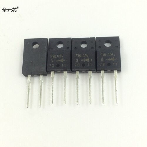 FML-G16S 进口 全新原装 TO-220F封装 直插 数字高清下阻尼二极管