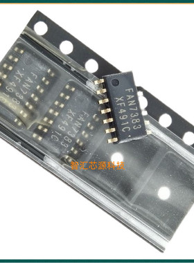 FAN7383 FAN7383MX SOP-14 全新原装进口