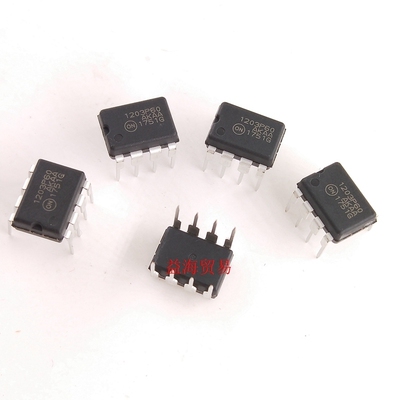 1203P60 直插8脚 DIP-8 液晶电源芯片 全新原装进口 NCP1203P60