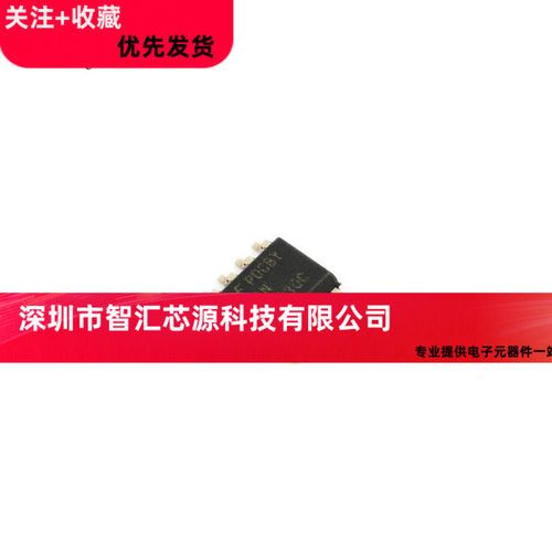 全新原装 FAN7930 FAN7930C 液晶电源芯片 SOP8 贴片8脚