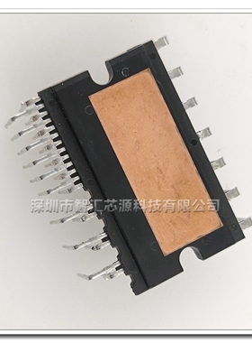 SLIMDIP-X 变频空调模块 维修常用 直插 深圳可发货