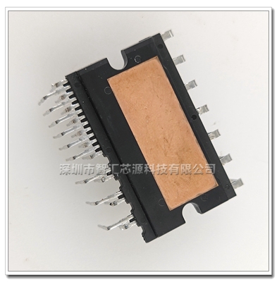 SLIMDIP-X 变频空调模块 维修常用 直插 深圳可发货