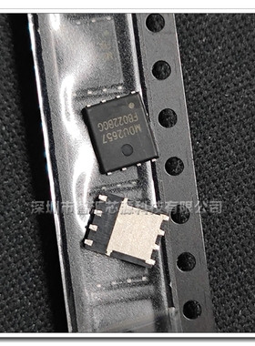 MDU2657RH 全新原装 场效应MOS管 QFN8