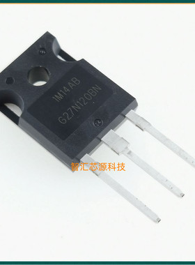 G27N120BN 全新原装进口 TO-247 HGTG27N120BN 75A1200V