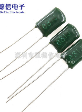 CL11涤纶电容2A681J 100V 680PF 0.68NF 聚酯薄膜电容器 2A681