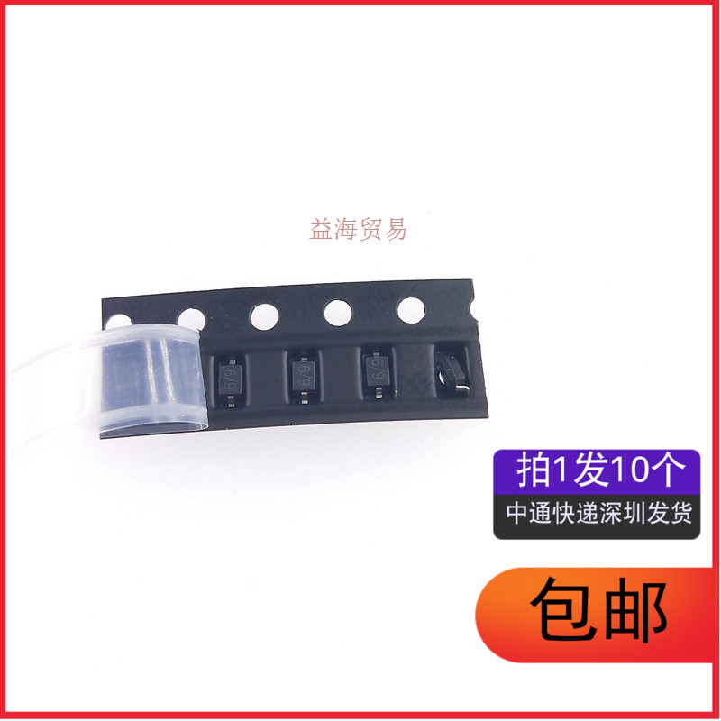 SD12.TCT丝印6U单向双向SD12C.TCT静电保护二极管SOD-323（10个）