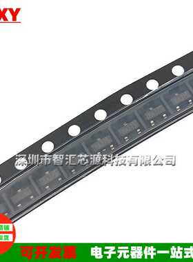 10个 全新 SQ2301ES-T1-GE3 丝印：8A*** 8A开头 场效应管 SOT-23