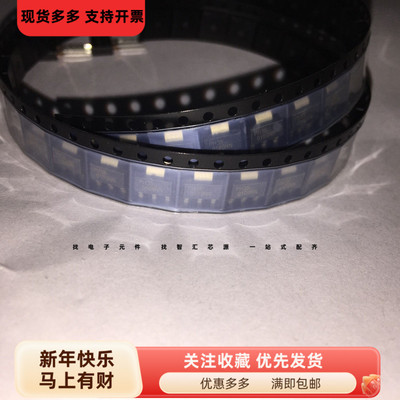 Z0109NN0 SOT223 进口原装 双向可控硅 Z0109NNO