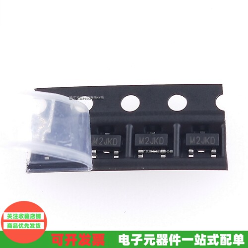 SI2312BDS全新场效应MOS