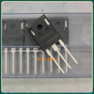 SPW17N80C3 17N80C3 场效应MOS管 17A800V N沟道 全新原装进口