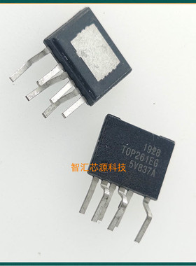 TOP261EG 高能效电源管理芯片