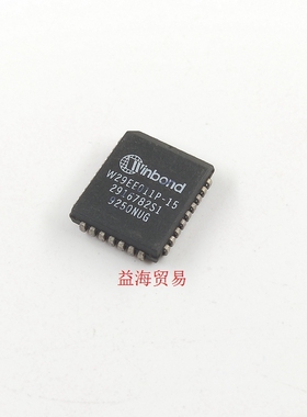 W29EE011P-15 芯片 IC集成电路 PLCC32 贴片三十二脚