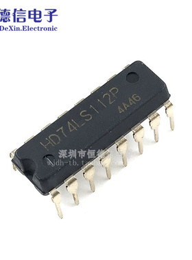 原装正品 直插 HD74LS112P 带预置清除负触发双J-K触发器 DIP-16
