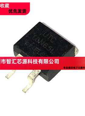 贴片 10N65L液晶电视电源 10A 650V三极管 MOS场效应管 TO-263