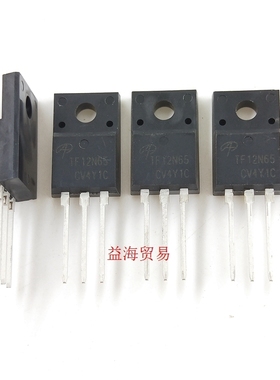 TF12N65 全新原装进口 650V12A 场效应MOS管 直插 AOTF12N65
