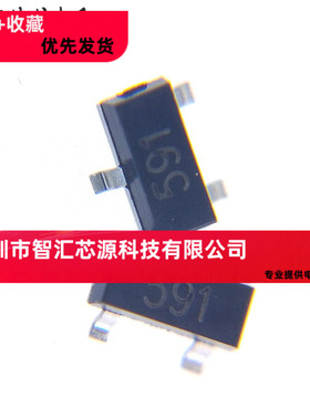全新原装FMMT591TA FMMT591 双极晶体管 贴片SOT-23 丝印591